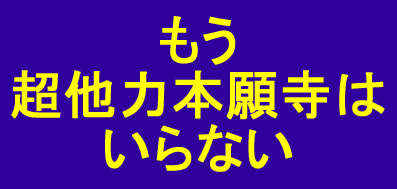 e0126914_23374825.gif