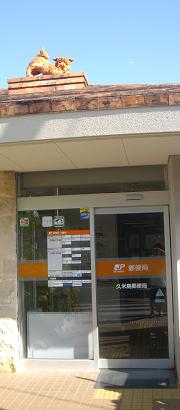 b0115215_1559713.jpg