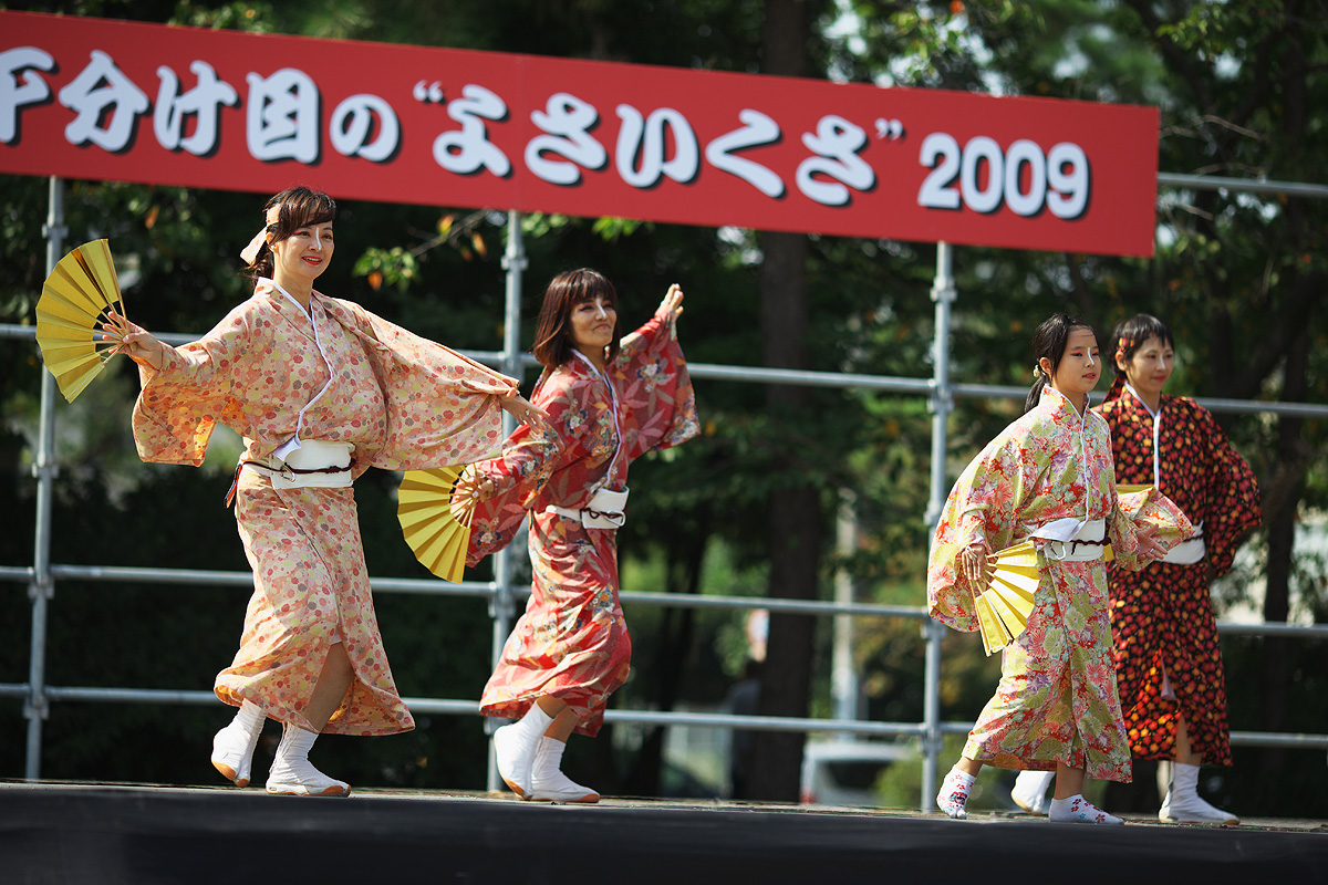 天下分け目のよさいくさ2009 その2 よさこい隊“せん” （岐阜県大垣市） _c0115616_4272065.jpg