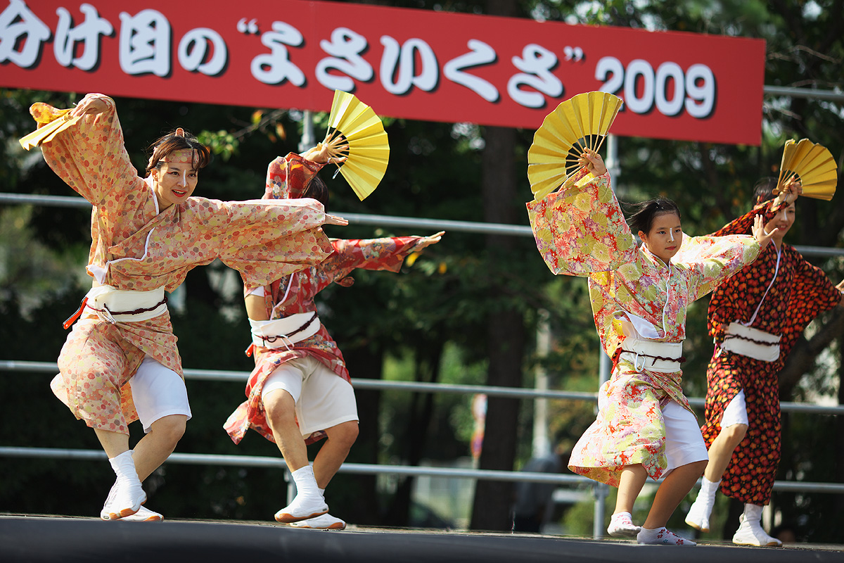 天下分け目のよさいくさ2009 その2 よさこい隊“せん” （岐阜県大垣市） _c0115616_4274591.jpg