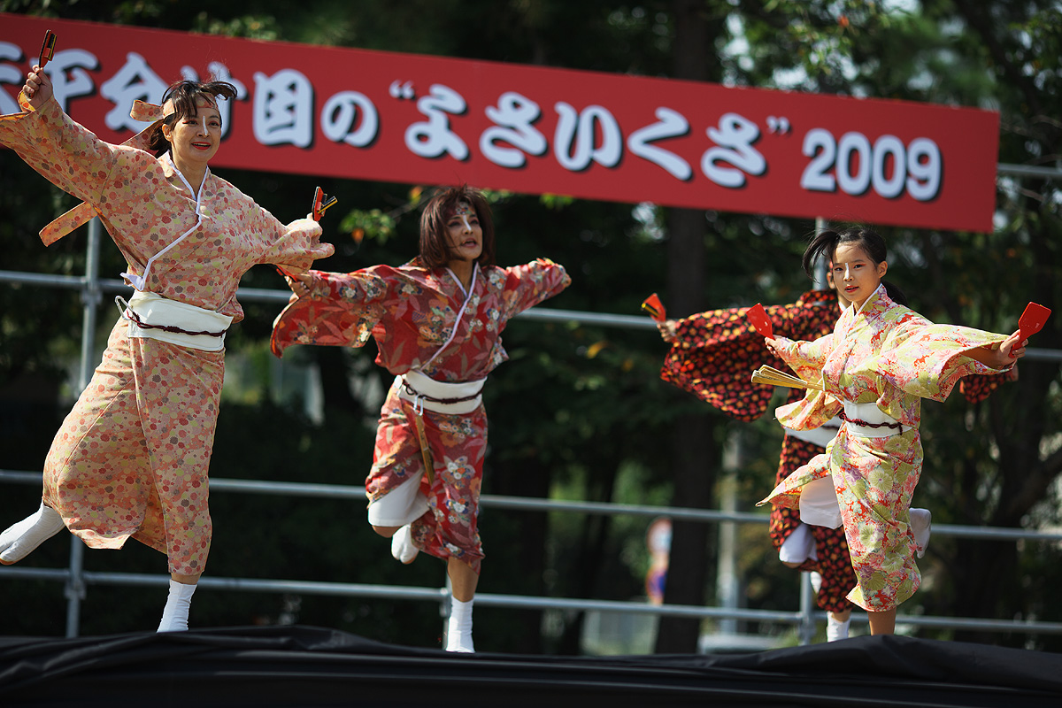 天下分け目のよさいくさ2009 その2 よさこい隊“せん” （岐阜県大垣市） _c0115616_4275213.jpg