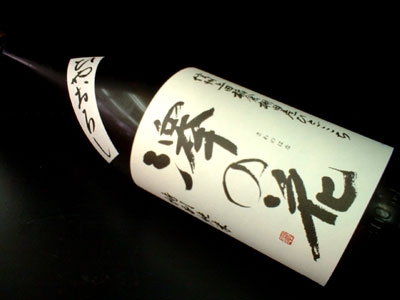 c0115019_14375156.jpg