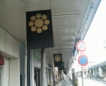 e0124021_913657.jpg