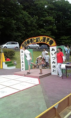 高田梅種飛ばし大会。_e0114422_9281328.jpg