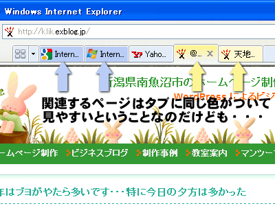 d0015124_1925528.gif