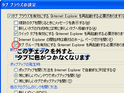 d0015124_19311025.gif