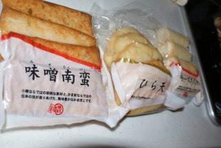 f0170524_16542672.jpg