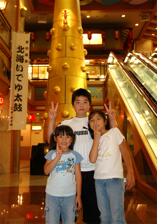 e0037129_22223925.jpg