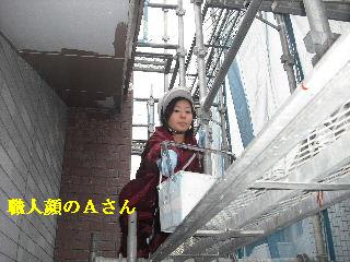 塗装工事3日目_f0031037_22114735.jpg