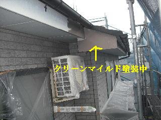 塗装工事3日目_f0031037_22141069.jpg