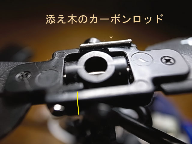 えーフライト ブレード MSR_d0067943_206772.jpg