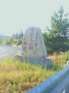 c0174644_08581.jpg