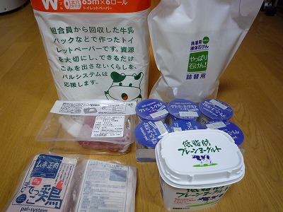 f0207146_22545236.jpg