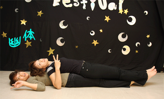 c0090147_23581182.gif
