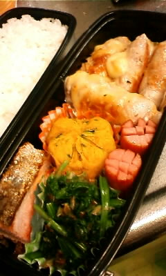 今日のお弁当♪_f0096955_744644.jpg