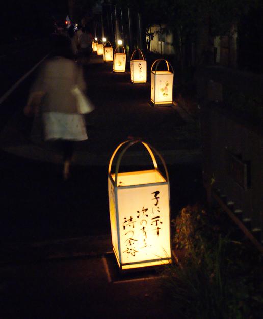 松江水燈路の夜_b0063958_21211857.jpg