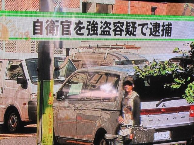 精鋭部隊_c0157558_0144955.jpg
