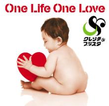 クレンチ&ブリスタの待望の2ndアルバム!!10/7 『One Life One Love』リリース!!_f0019664_2235165.jpg