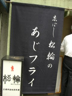 b0135267_1694660.jpg