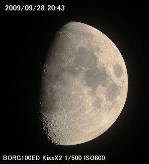 雨は降るけど月は見える_a0095470_0424137.jpg