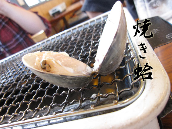シルバーウイーク楽しみました!_b0019674_0434930.jpg