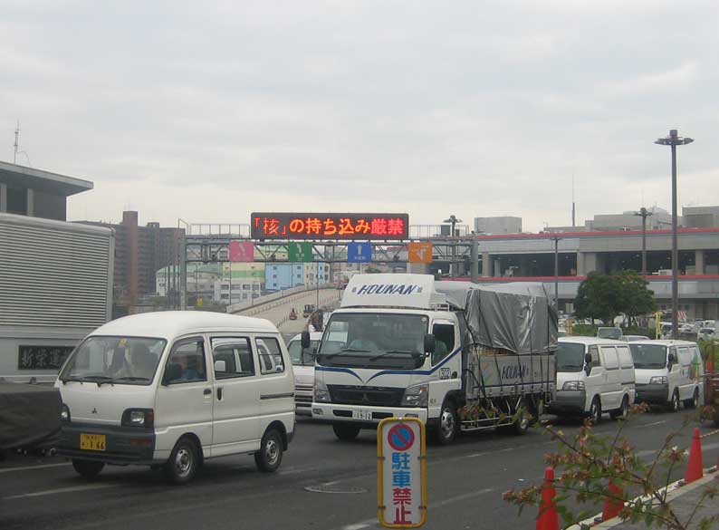 b0057679_98199.jpg