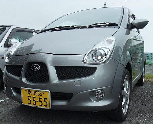 所ジョージの法則 青いそらの下で