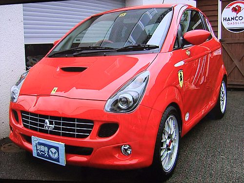 所ジョージの法則 青いそらの下で