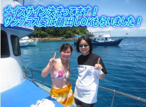 ラチャノイ島はどこへ??_f0144385_22441129.jpg