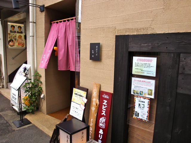 b0121693_1755826.jpg