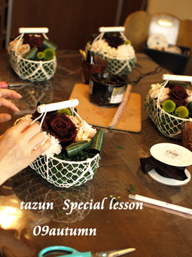 seasonal lesson 秋09スタート_d0144095_21503881.jpg