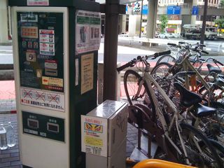 渋谷自転車事情_f0153098_134775.jpg