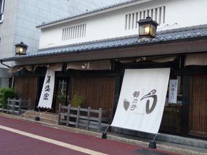 マシュマロ好き_a0135999_23521230.jpg