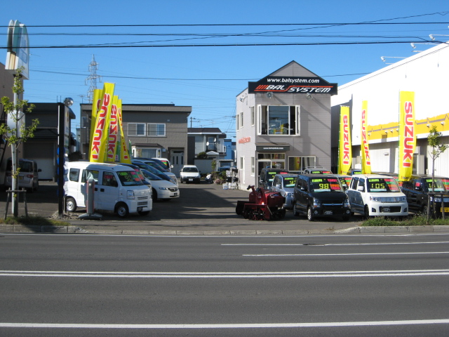 10月4日　厚別店オープンです！　ご期待下さい！_c0121401_21461615.jpg