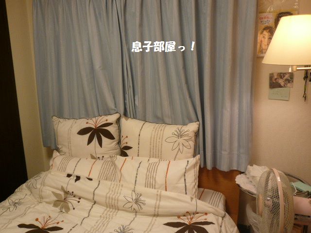 e0094407_22224441.jpg
