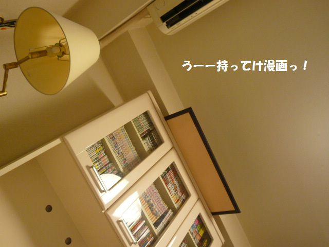 e0094407_22344235.jpg