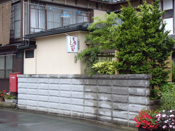 b0159611_23124081.gif