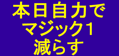 e0126914_23473929.gif