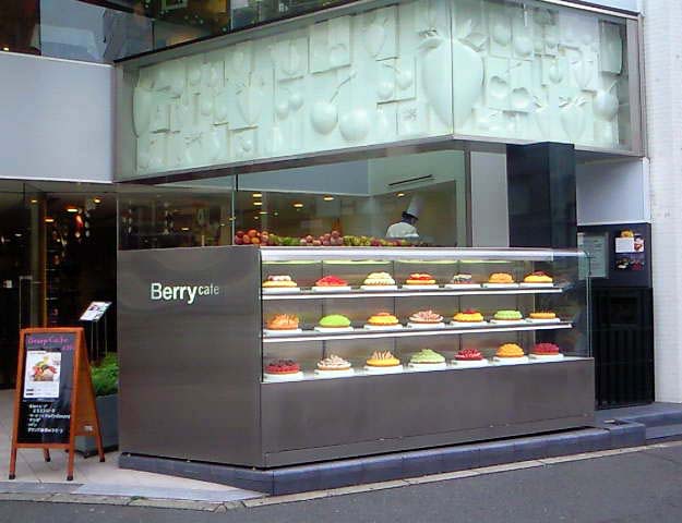 c0131818_8421644.jpg