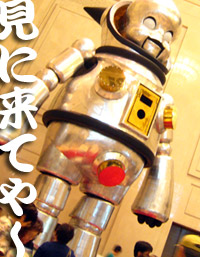 e0112226_10412097.jpg