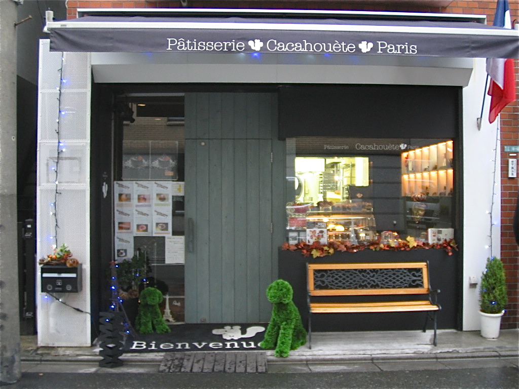 a0054228_22234767.jpg