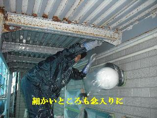 塗装工事四日目_f0031037_21172351.jpg