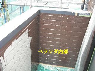 塗装工事四日目_f0031037_21182084.jpg