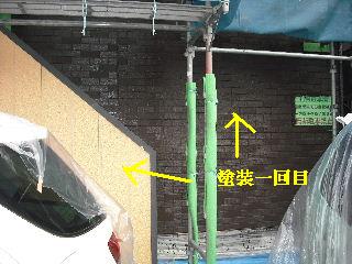 塗装工事四日目_f0031037_21184680.jpg
