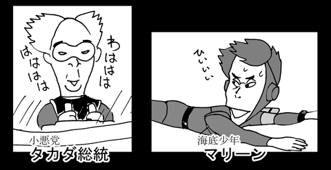 9月29日(火)【ヤクルト－阪神】(神宮)2ー8○_f0105741_11153694.gif