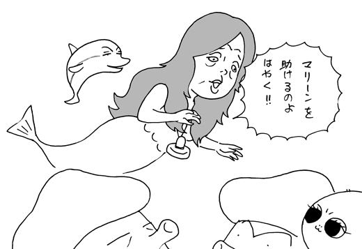 9月29日(火)【ヤクルト－阪神】(神宮)2ー8○_f0105741_11162468.gif