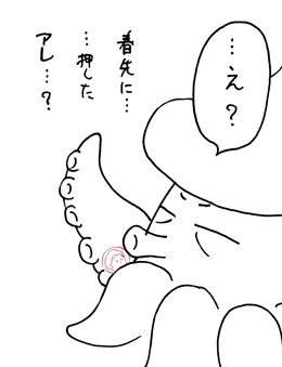 9月29日(火)【ヤクルト－阪神】(神宮)2ー8○_f0105741_11163979.gif