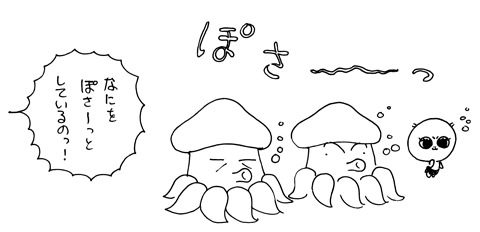 9月29日(火)【ヤクルト－阪神】(神宮)2ー8○_f0105741_1116413.gif