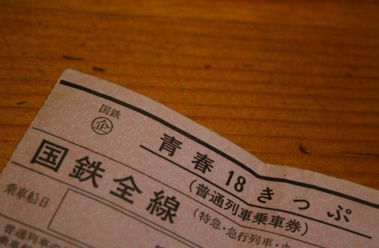 e0126350_0344587.jpg