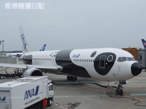 f0190653_8491365.gif